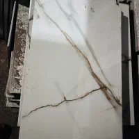 سرامیک(درهم‌وچندرنگ)