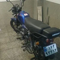 keeway 150