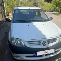 ال90