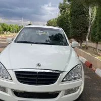 کایرون سانک یانگ 2012