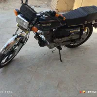 موتور 200 پیشرو