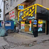 شیشه اتومبیل امیر حسین