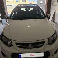 کوییکr
