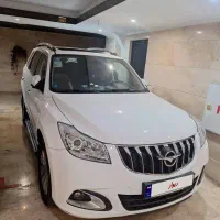 رنگ سفید بدون خط و خش
