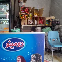 خانه ومقازه وزمین