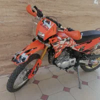 تریل بهپر 250
