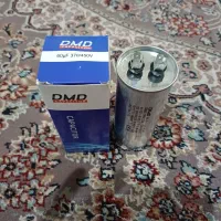 خازن کولر ۳۰ هزار