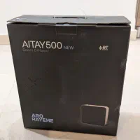 دستگاه خوشبو کننده هوا AITAY 500 New