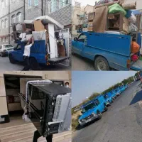 اثاثیه منزل حمل بار اسباب کشی باکارگر باربری نیسان
