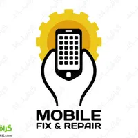 تعمیرات موبایل