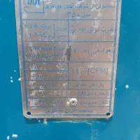 کولر آبی ۳۵۰۰