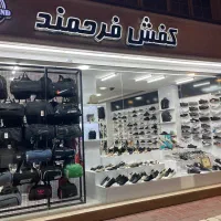 فروشنده حرفه ای