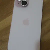 ۱۵ نرمال