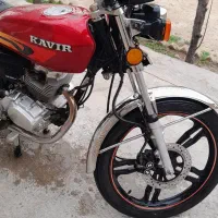 کویر موتور ۲۰۰سی سی