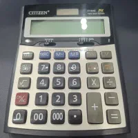 ماشین حساب ctttzen