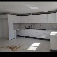کابینت برش شده آماده به نصب