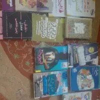کمک درسی یازدهم و دهم تجربی