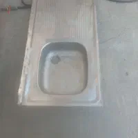 سینگ