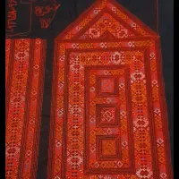 زیاستین فروشی