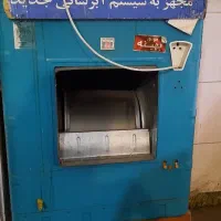 کولر آبی جنرال