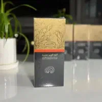 قهوه سوپریم اصل