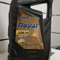 فروش ویژه روغن موتور
