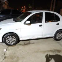 ساینا خونگی