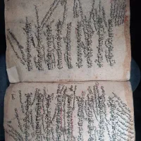 سرکتاب و دعا