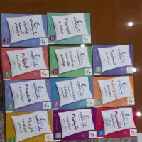 کتاب های شب امتحانی دوازدهم
