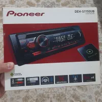 ضبط پایونیر اصلی نو