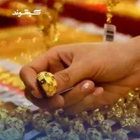یک ربع سکه بانکی فروش فوری