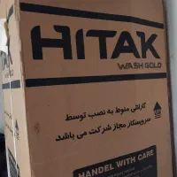 یخچال فریزر
