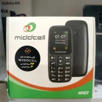 نوکیا میدسل