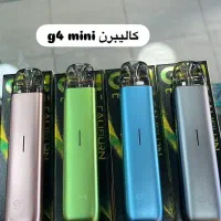 پاد یوول کالیبرن g4mini