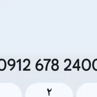 09126782400