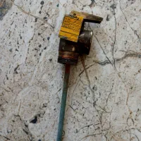 شیر اطمینان ابگرمکن