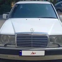 بنز 230e