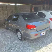 رانا پلاس کم کار