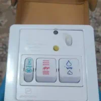 کلید کولر با محافظ جان