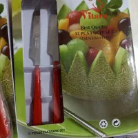 کارد نو میوه