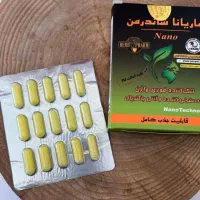 اتو|اتو و لوازم اتو|سراوان, |دیوار