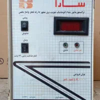 ترانس تقویت برق اتومات