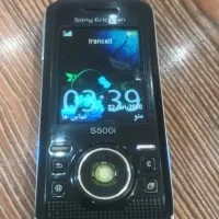 نوستالژی در حذ نو