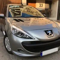 خریدار حواله ۳۰ روزه و ۳ ماهه