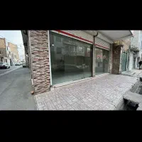 فروش مغازه