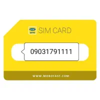 فروش دو عدد سیم کارت ایرانسل رند