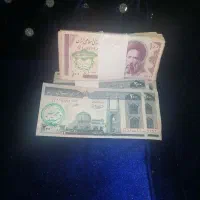 پول قدیمی