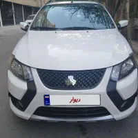 کوییک ۴۰۲ کم کار در حدصفر