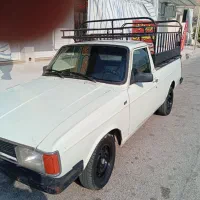 ‌وانت بار