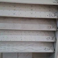 نصابی سقف کاذب